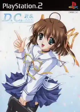 D.C.P.S. - Da Capo - Plus Situation (Japan)